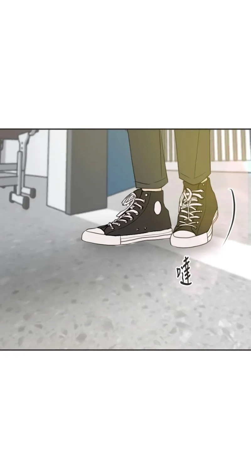 Read Situationship chapter 29 image 53 on Lezhin