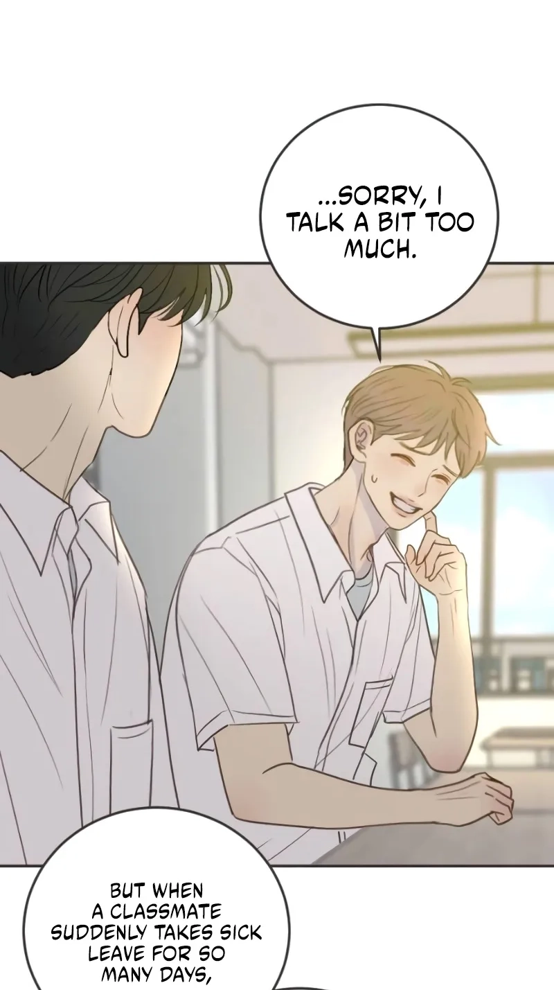 Read Situationship chapter 29 image 66 on Lezhin