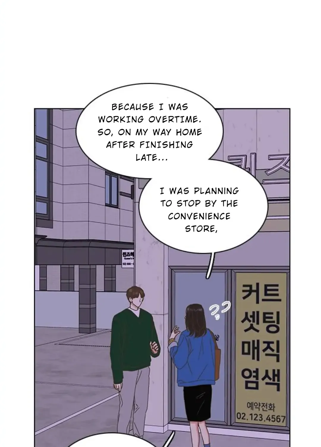 Read Situationship chapter 3 image 106 on Lezhin