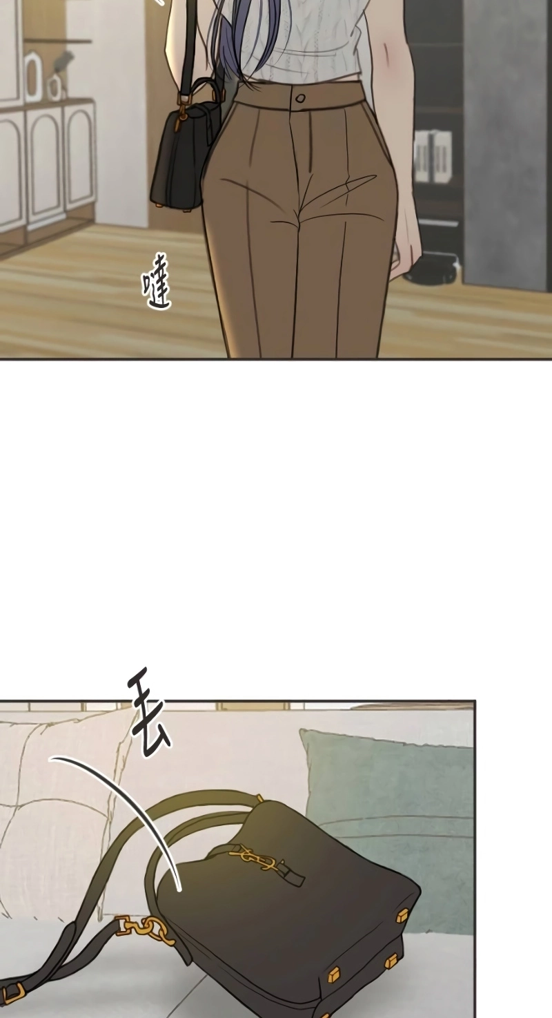 Read Situationship chapter 30 image 2 on Lezhin