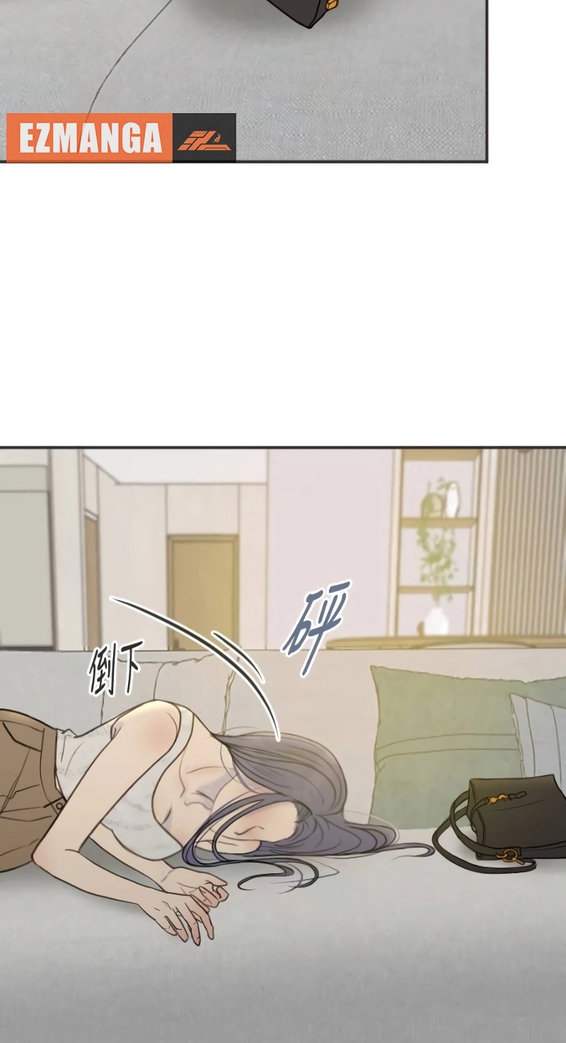 Read Situationship chapter 30 image 3 on Lezhin