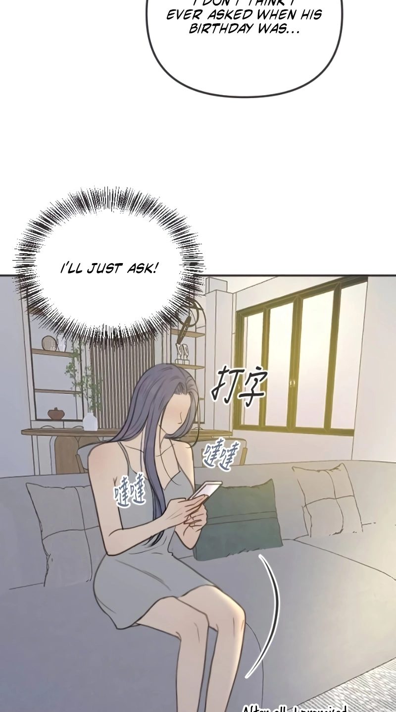 Read Situationship chapter 30 image 43 on Lezhin