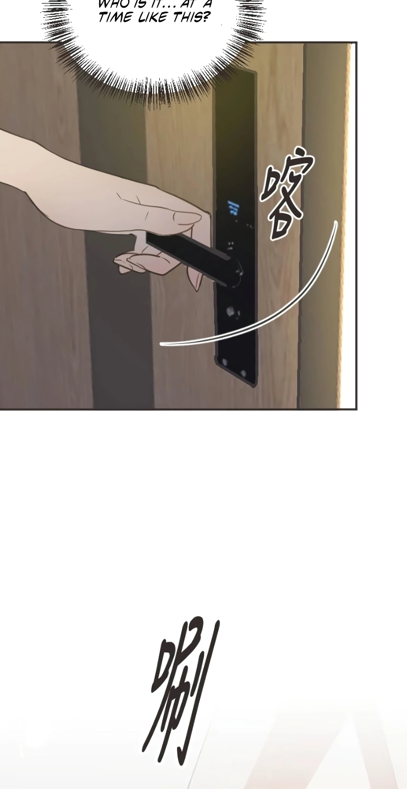 Read Situationship chapter 30 image 52 on Lezhin