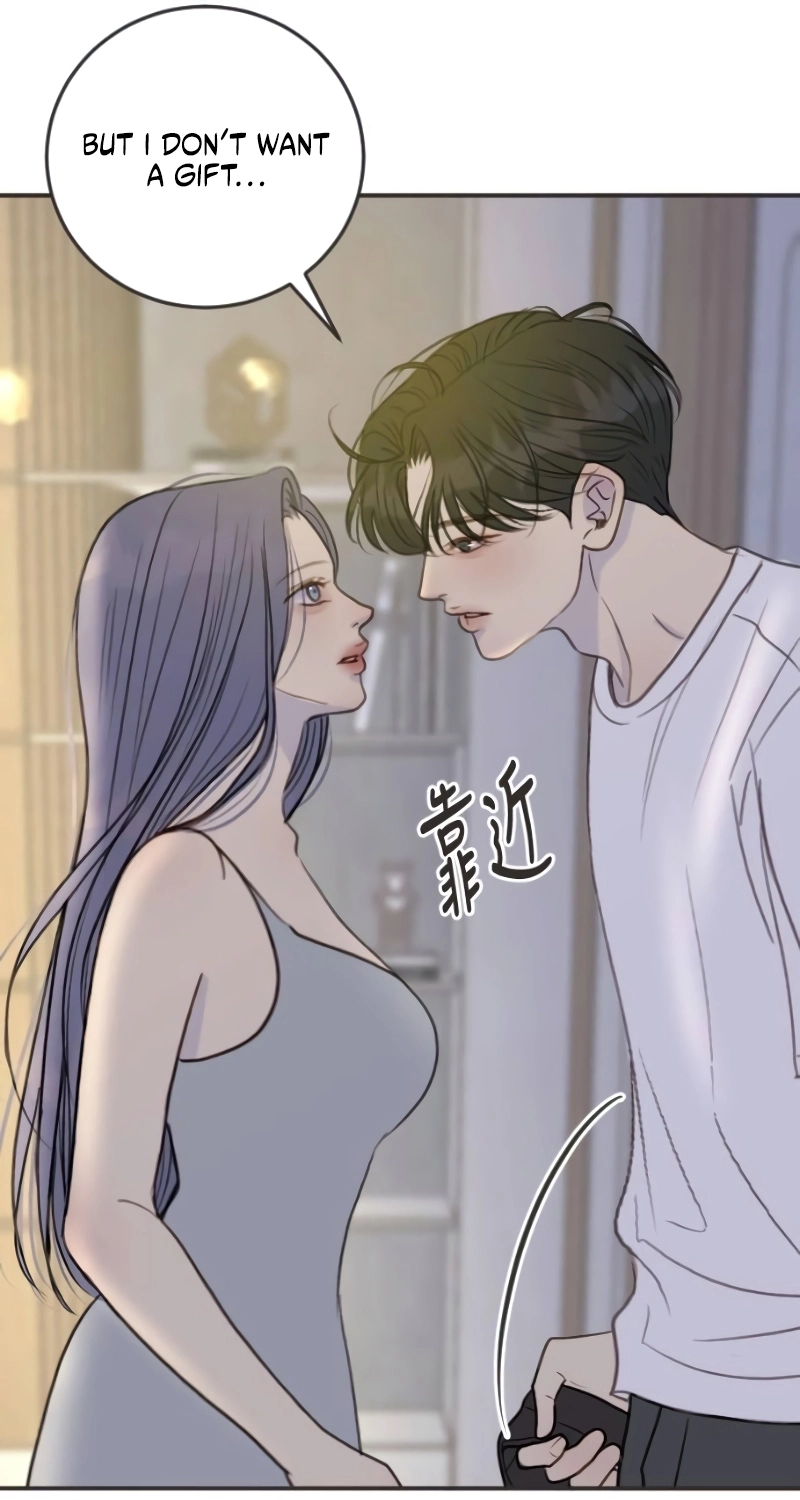 Read Situationship chapter 30 image 61 on Lezhin