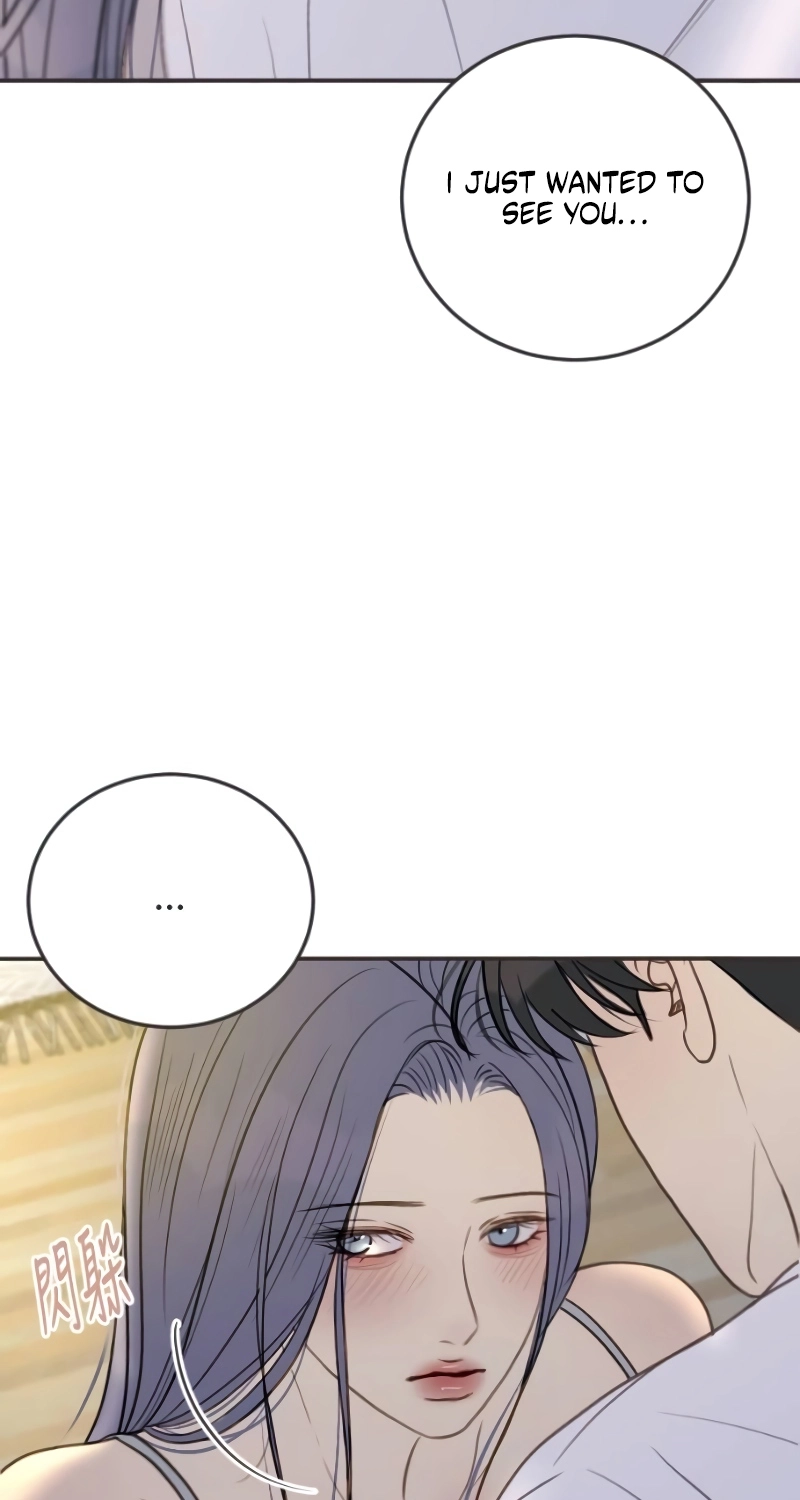 Read Situationship chapter 30 image 63 on Lezhin