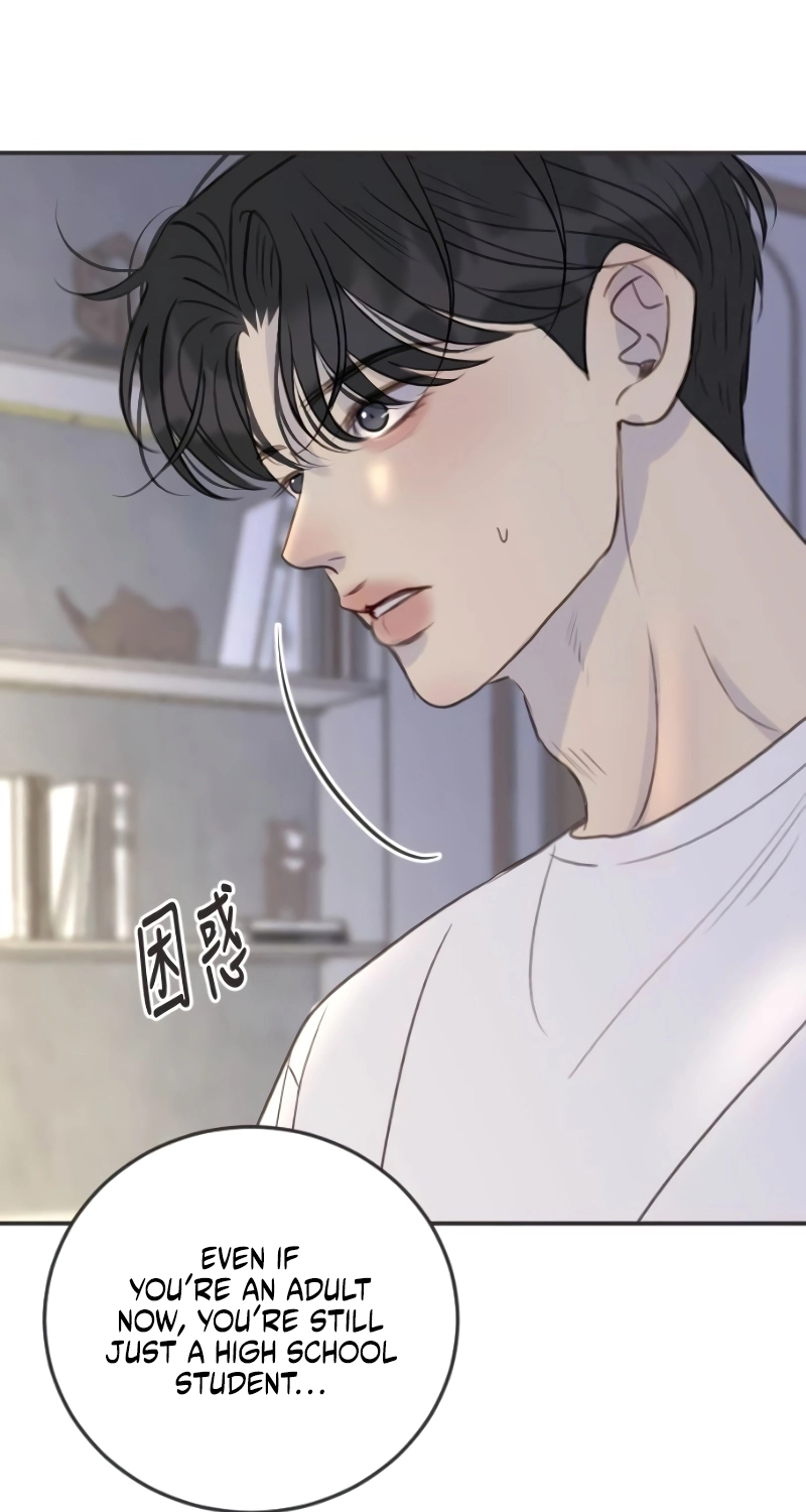 Read Situationship chapter 30 image 73 on Lezhin
