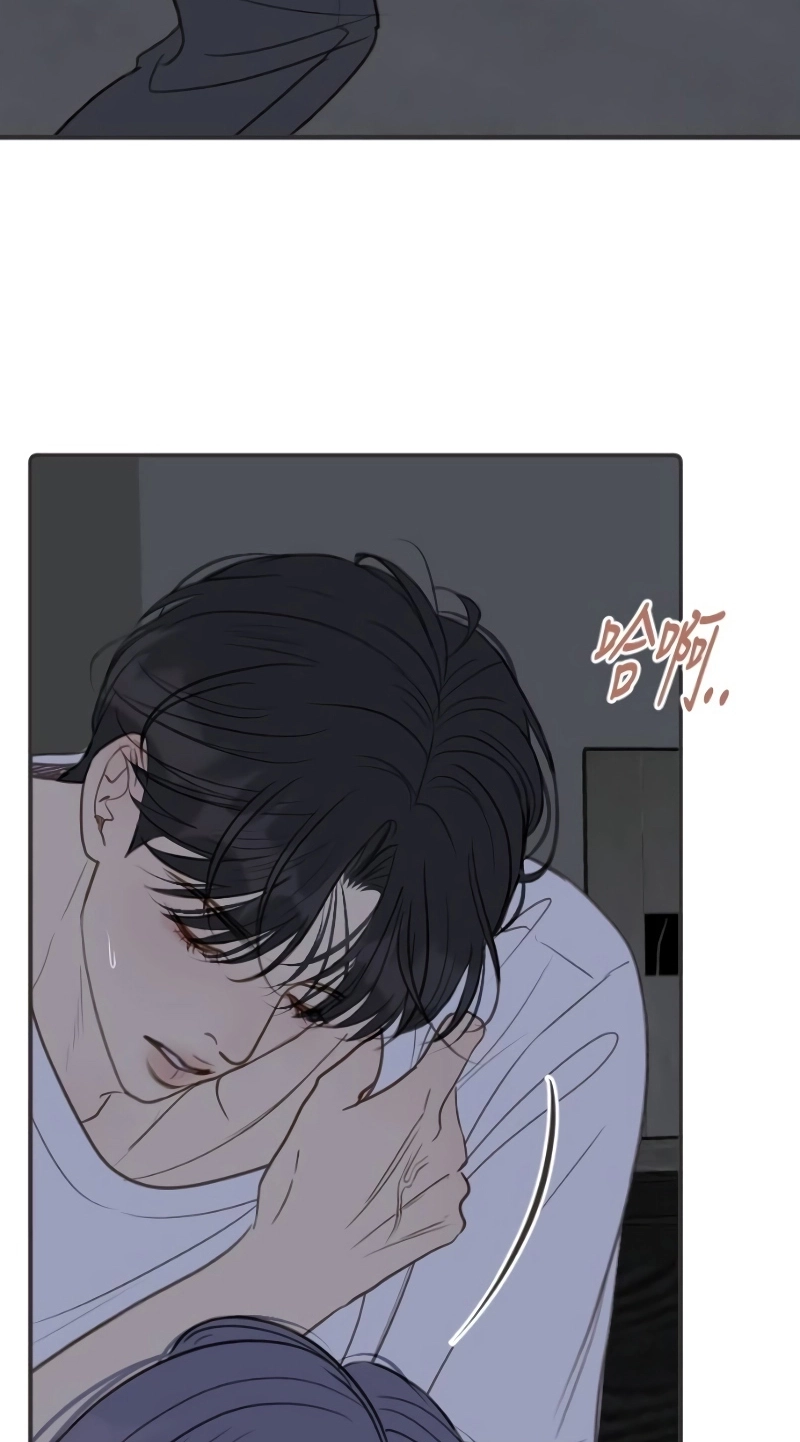 Read Situationship chapter 31 image 11 on Lezhin
