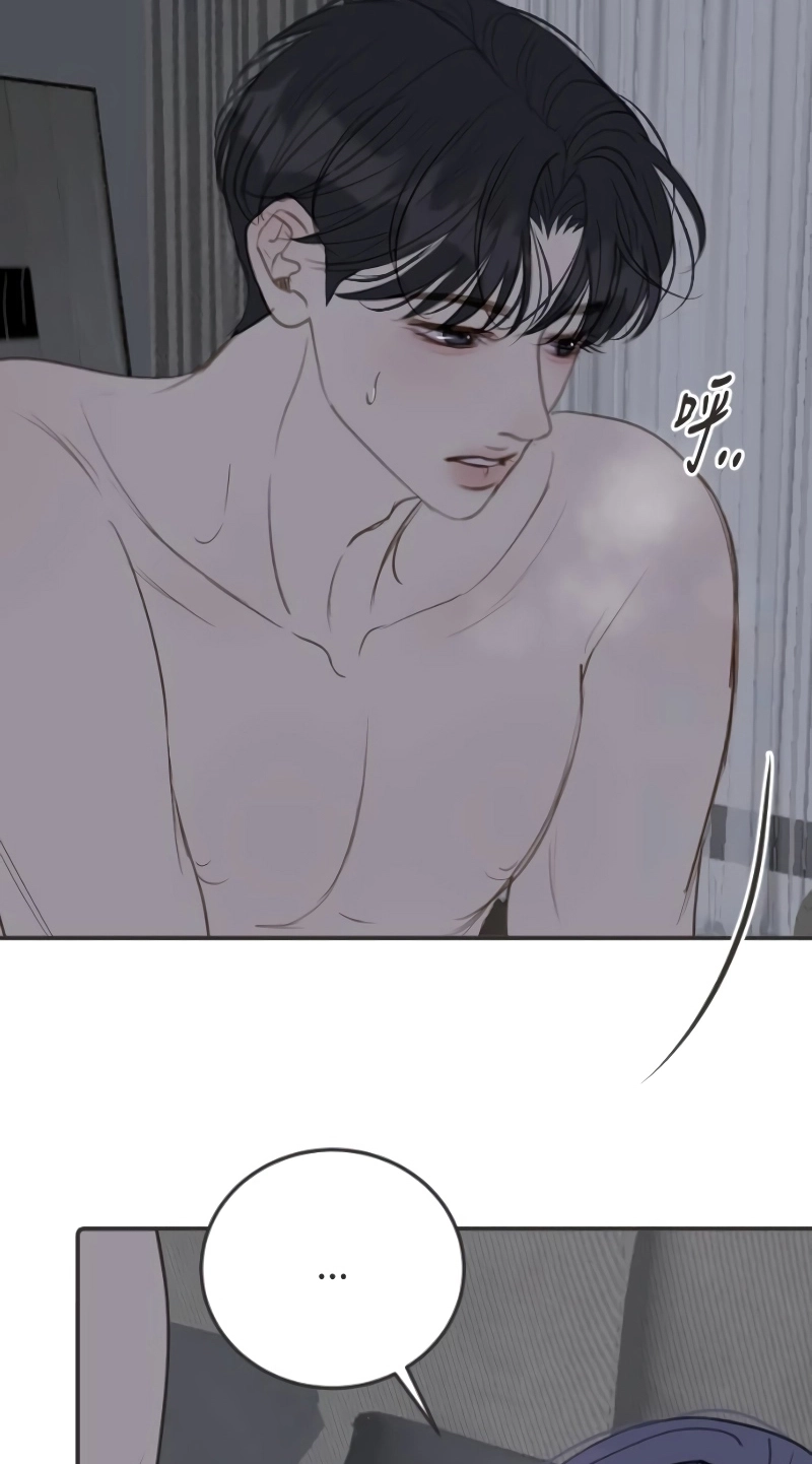 Read Situationship chapter 31 image 13 on Lezhin