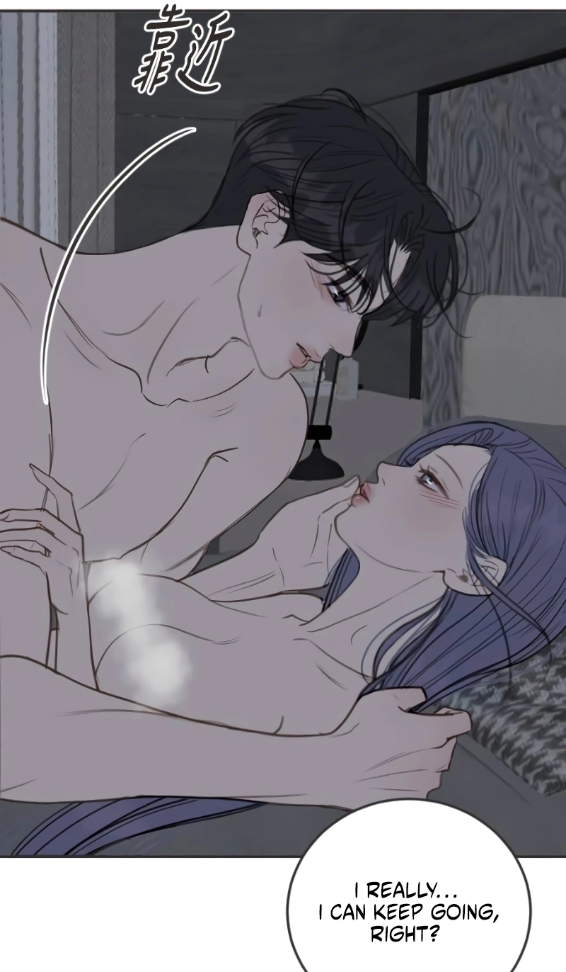 Read Situationship chapter 31 image 15 on Lezhin