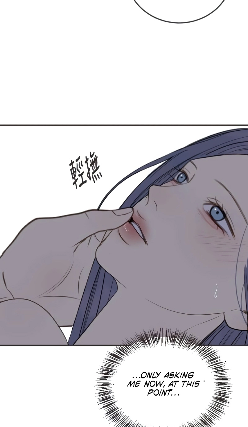 Read Situationship chapter 31 image 16 on Lezhin