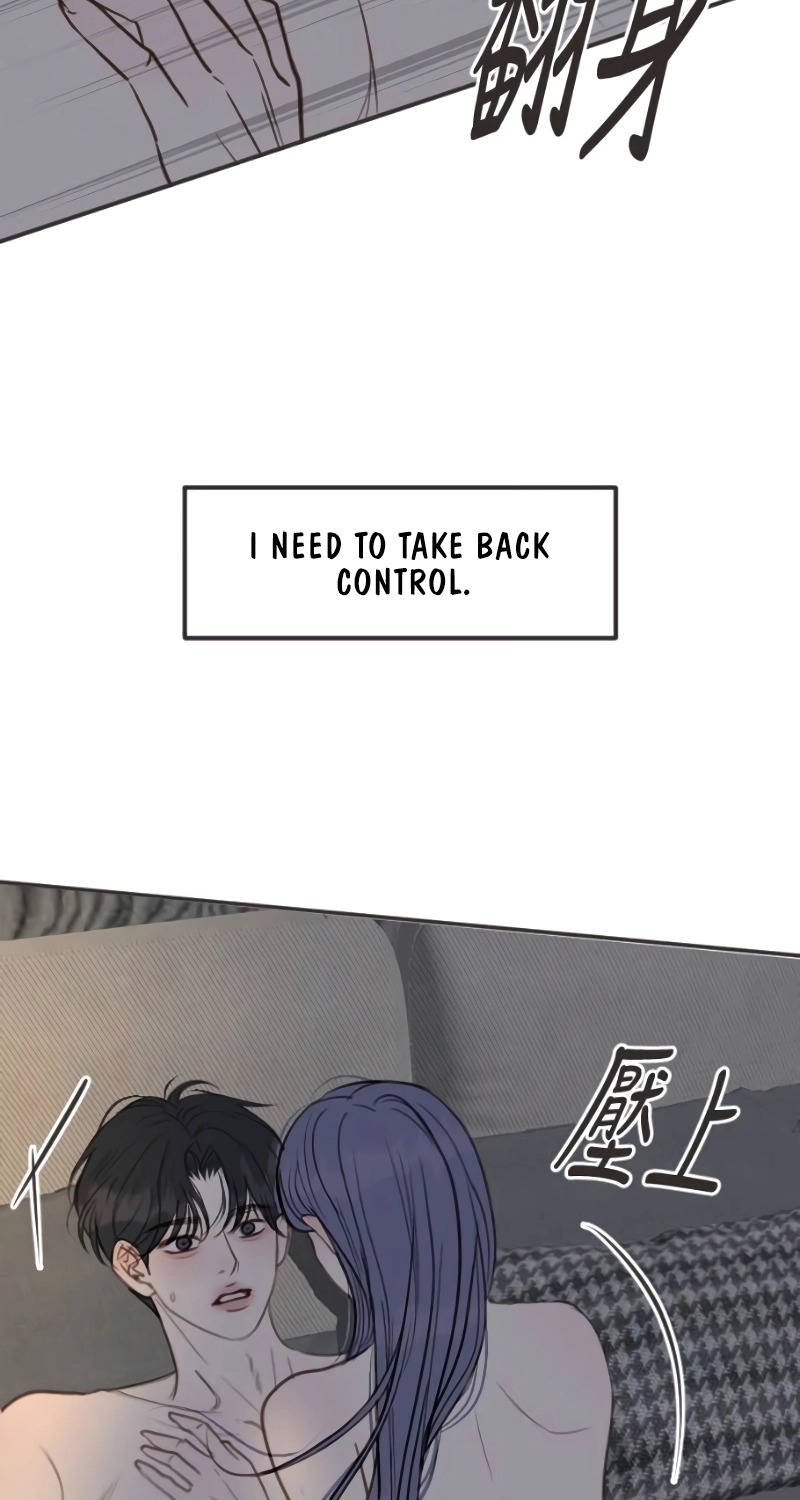 Read Situationship chapter 31 image 37 on Lezhin
