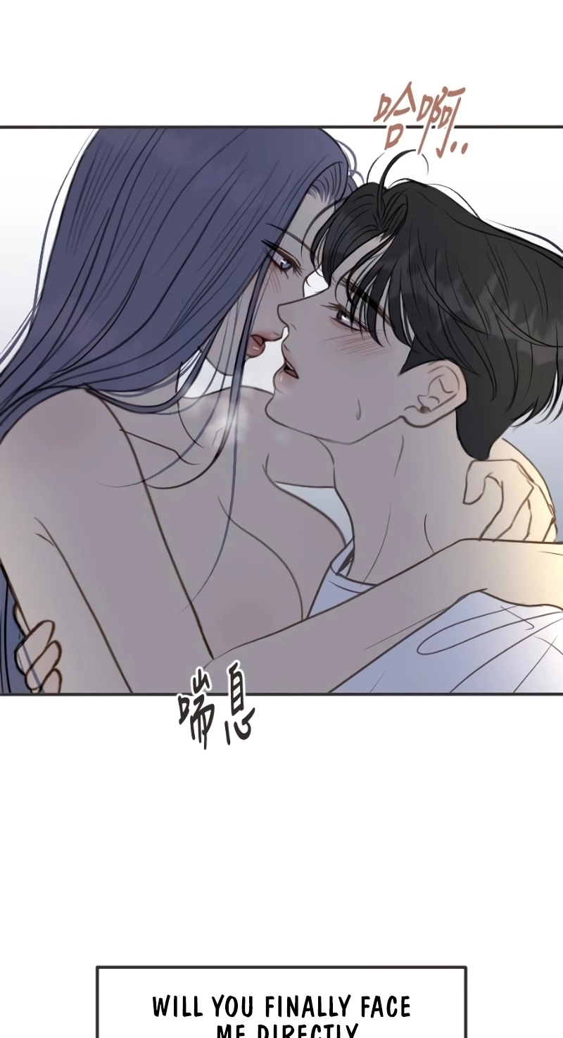 Read Situationship chapter 31 image 5 on Lezhin