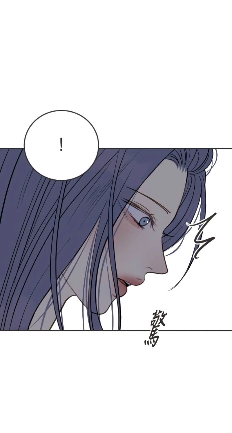 Read Situationship chapter 31 image 51 on Lezhin