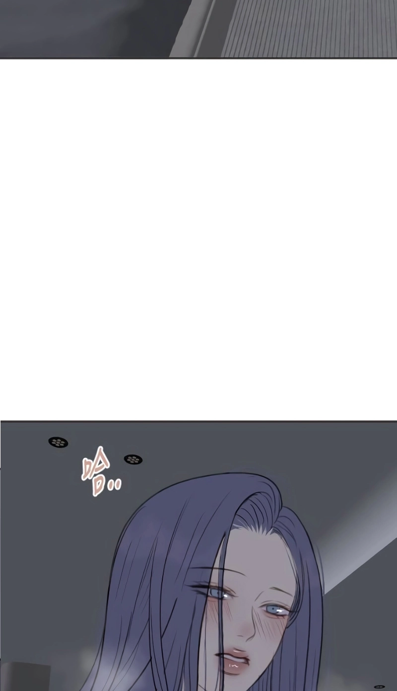 Read Situationship chapter 31 image 55 on Lezhin