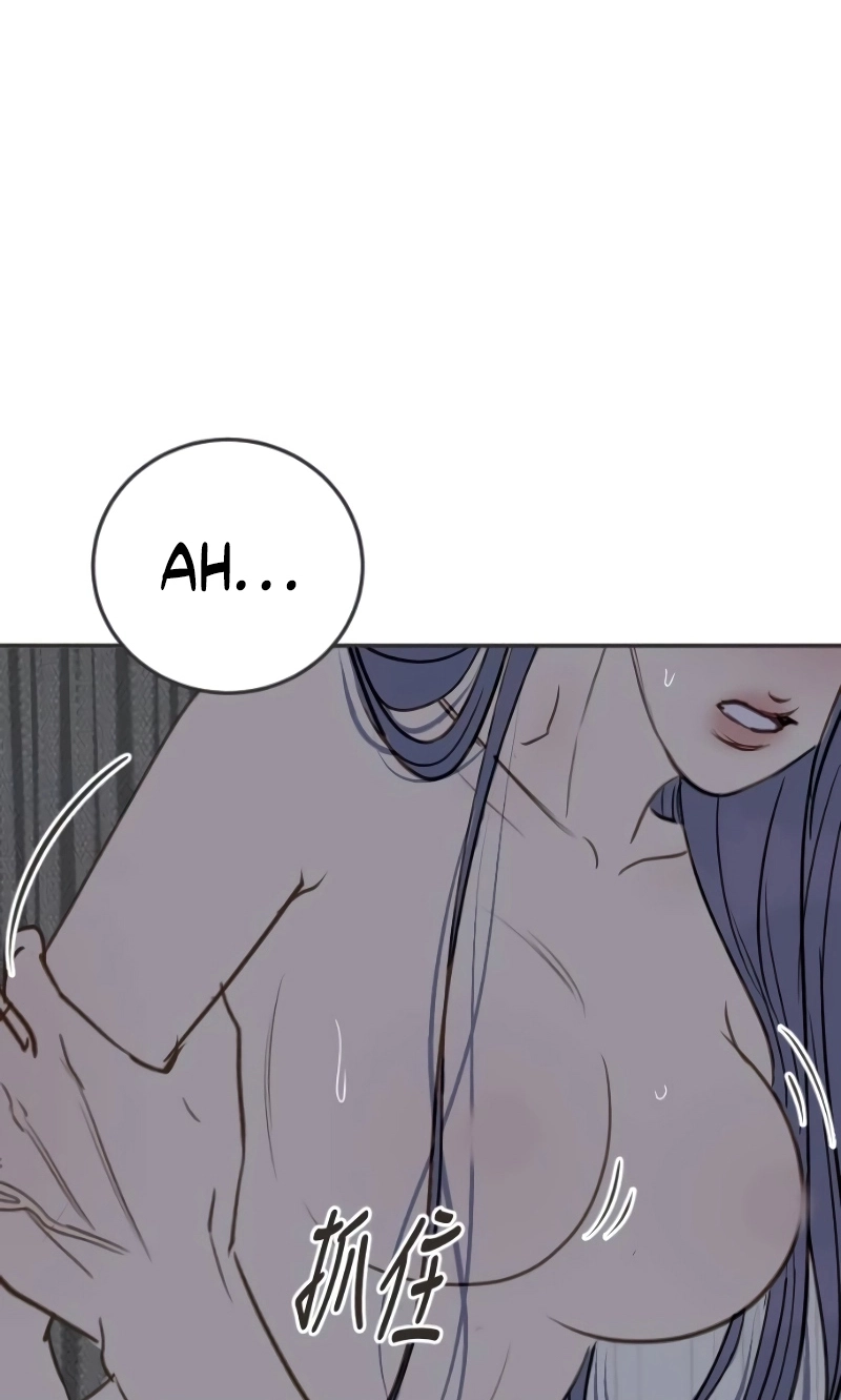 Read Situationship chapter 31 image 60 on Lezhin