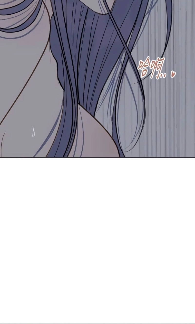 Read Situationship chapter 31 image 62 on Lezhin