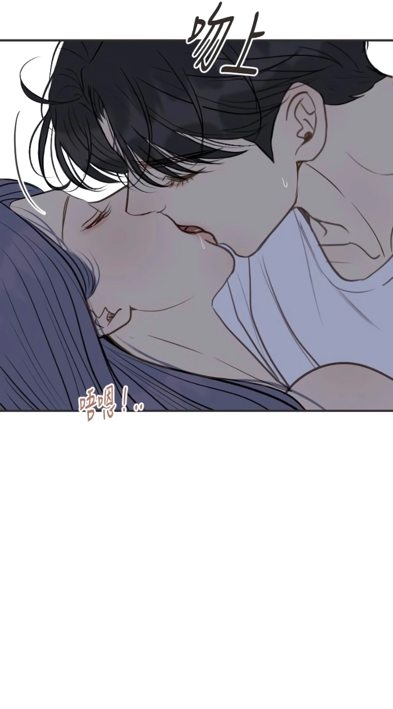 Read Situationship chapter 31 image 8 on Lezhin