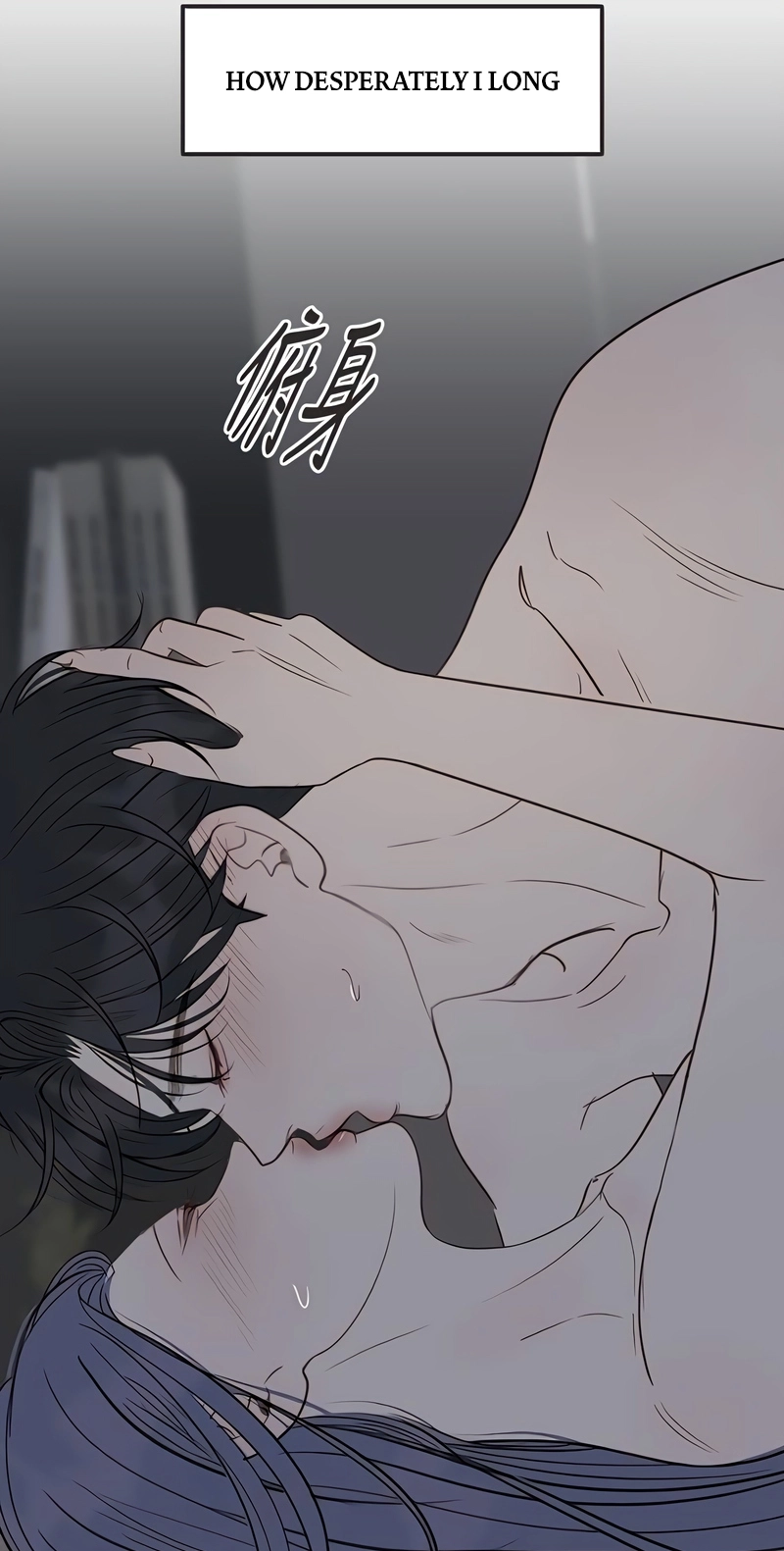 Read Situationship chapter 32 image 10 on Lezhin