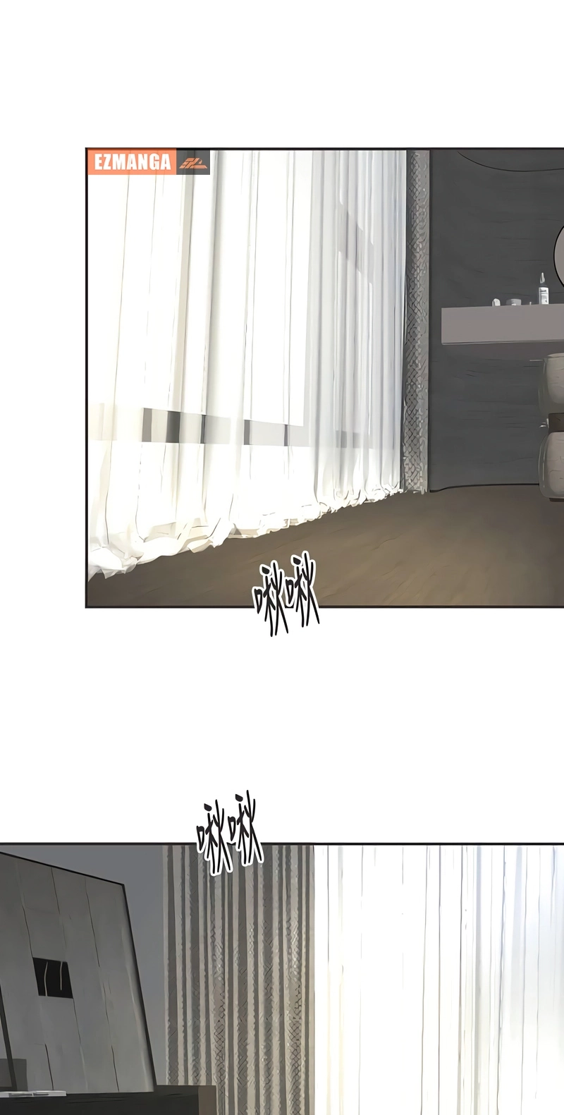 Read Situationship chapter 32 image 12 on Lezhin