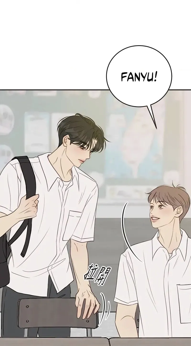 Read Situationship chapter 32 image 29 on Lezhin