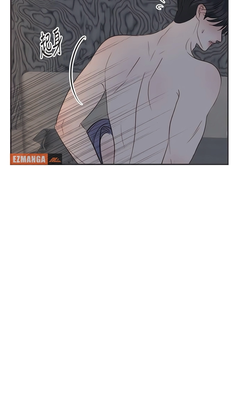 Read Situationship chapter 32 image 4 on Lezhin