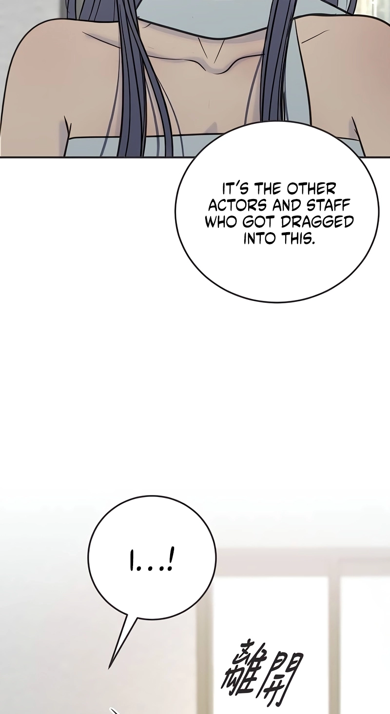 Read Situationship chapter 34 image 10 on Lezhin