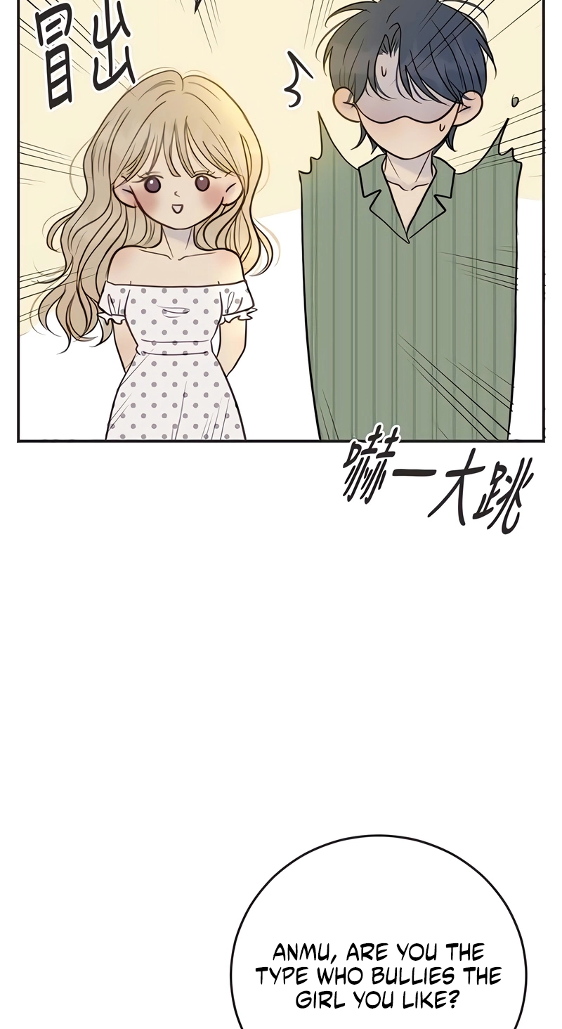 Read Situationship chapter 34 image 14 on Lezhin