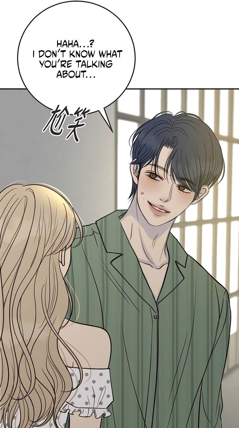 Read Situationship chapter 34 image 16 on Lezhin