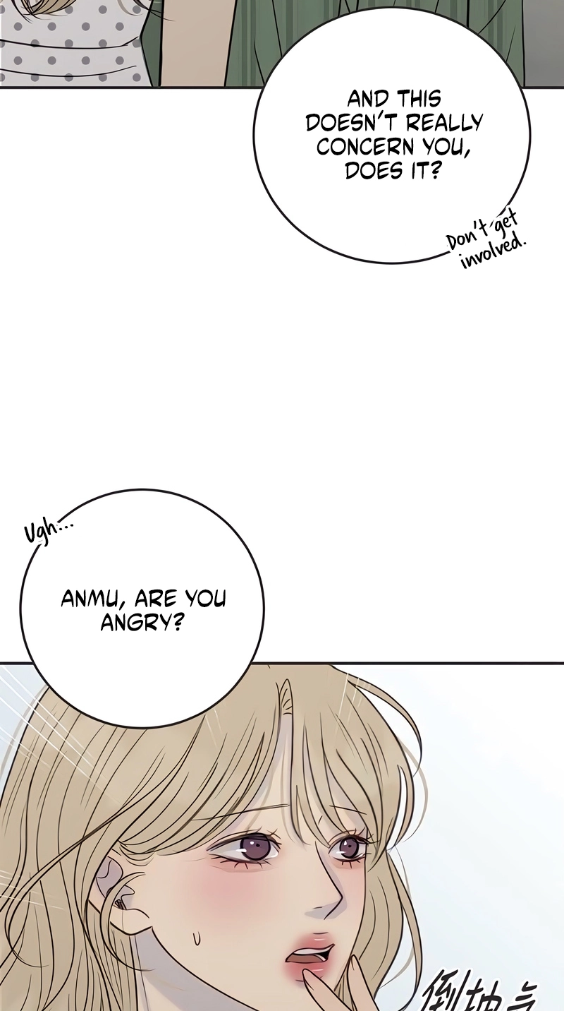 Read Situationship chapter 34 image 17 on Lezhin