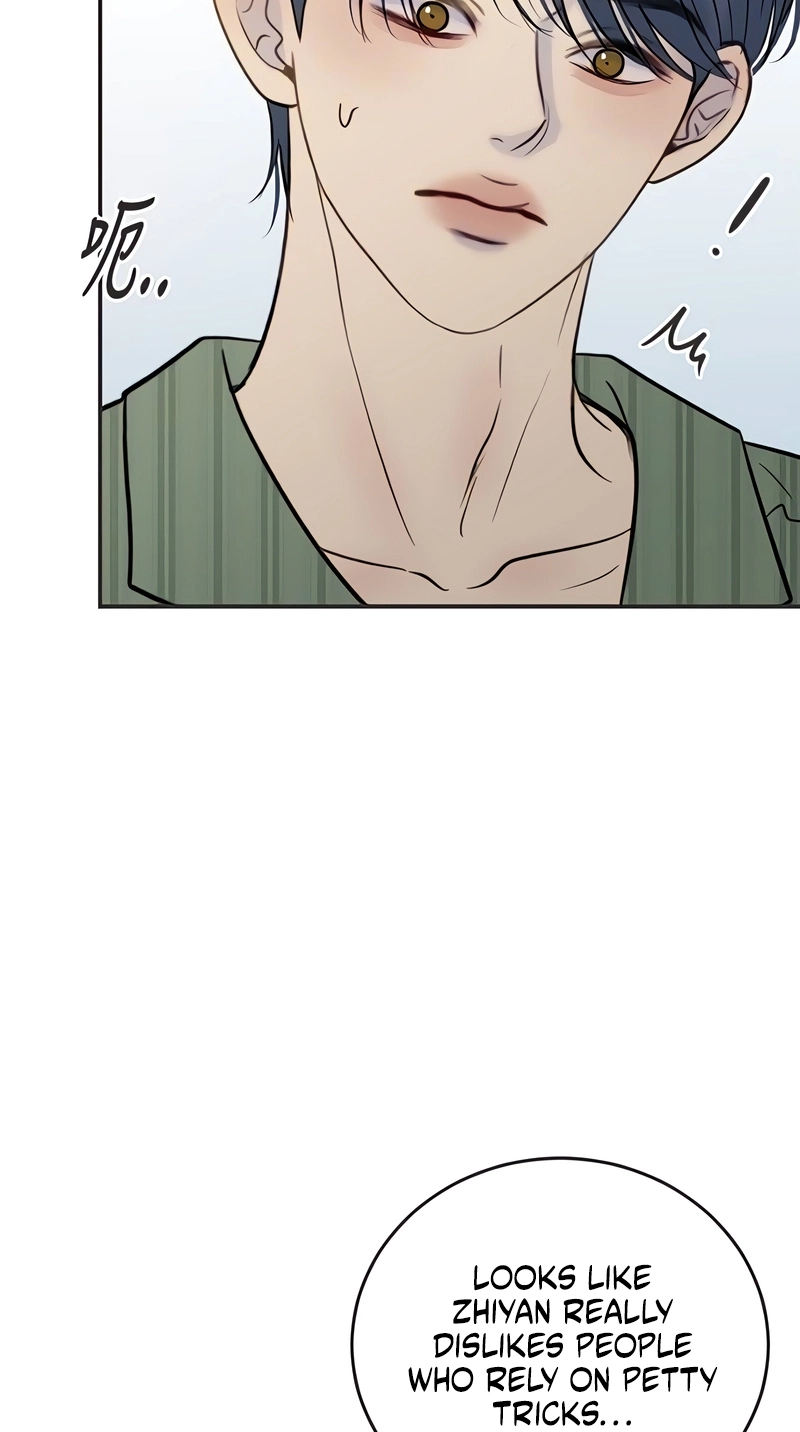 Read Situationship chapter 34 image 22 on Lezhin