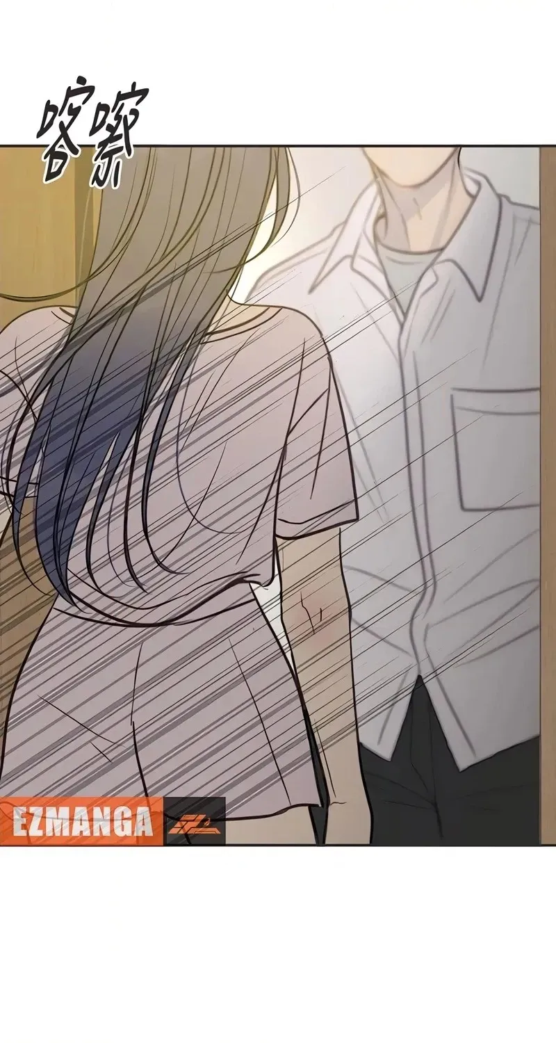 Read Situationship chapter 34 image 39 on Lezhin