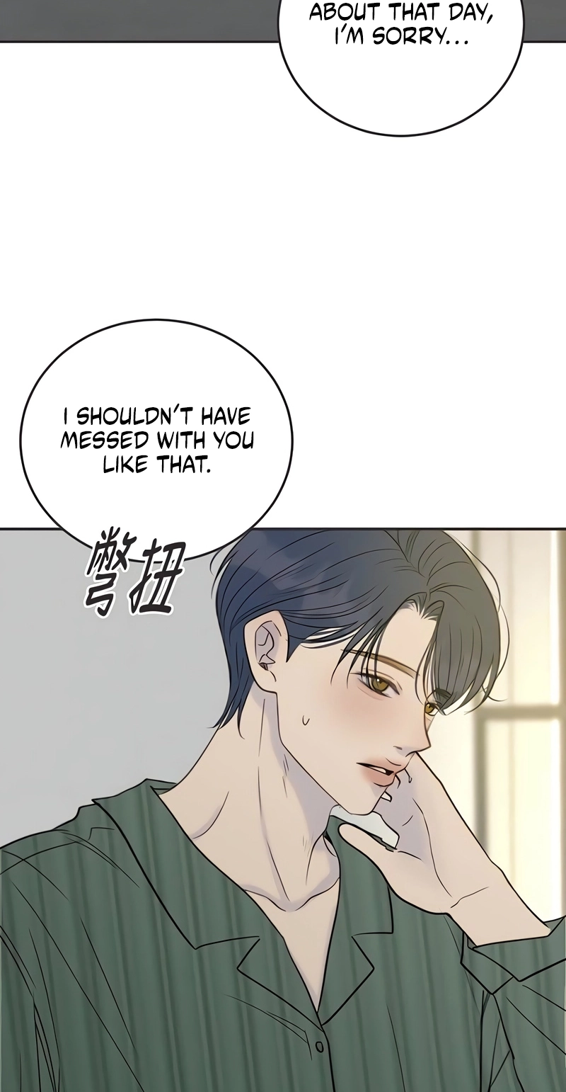 Read Situationship chapter 34 image 5 on Lezhin