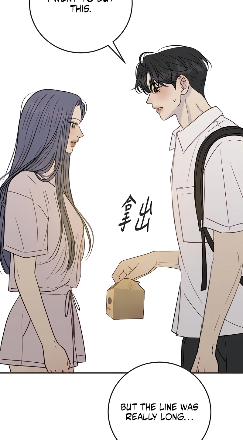 Read Situationship chapter 34 image 51 on Lezhin