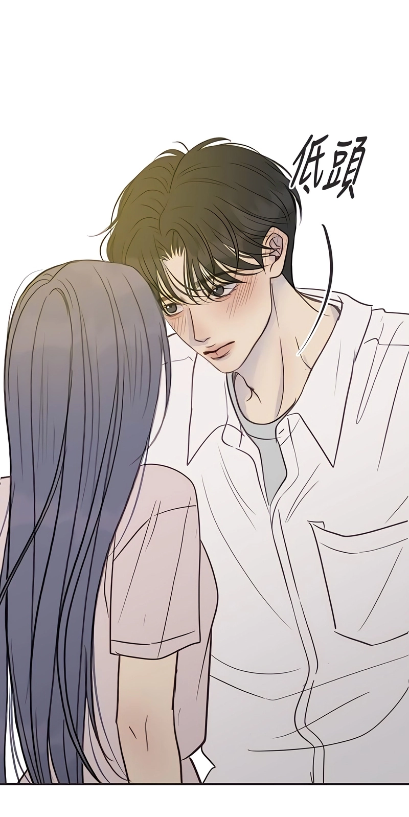 Read Situationship chapter 34 image 68 on Lezhin