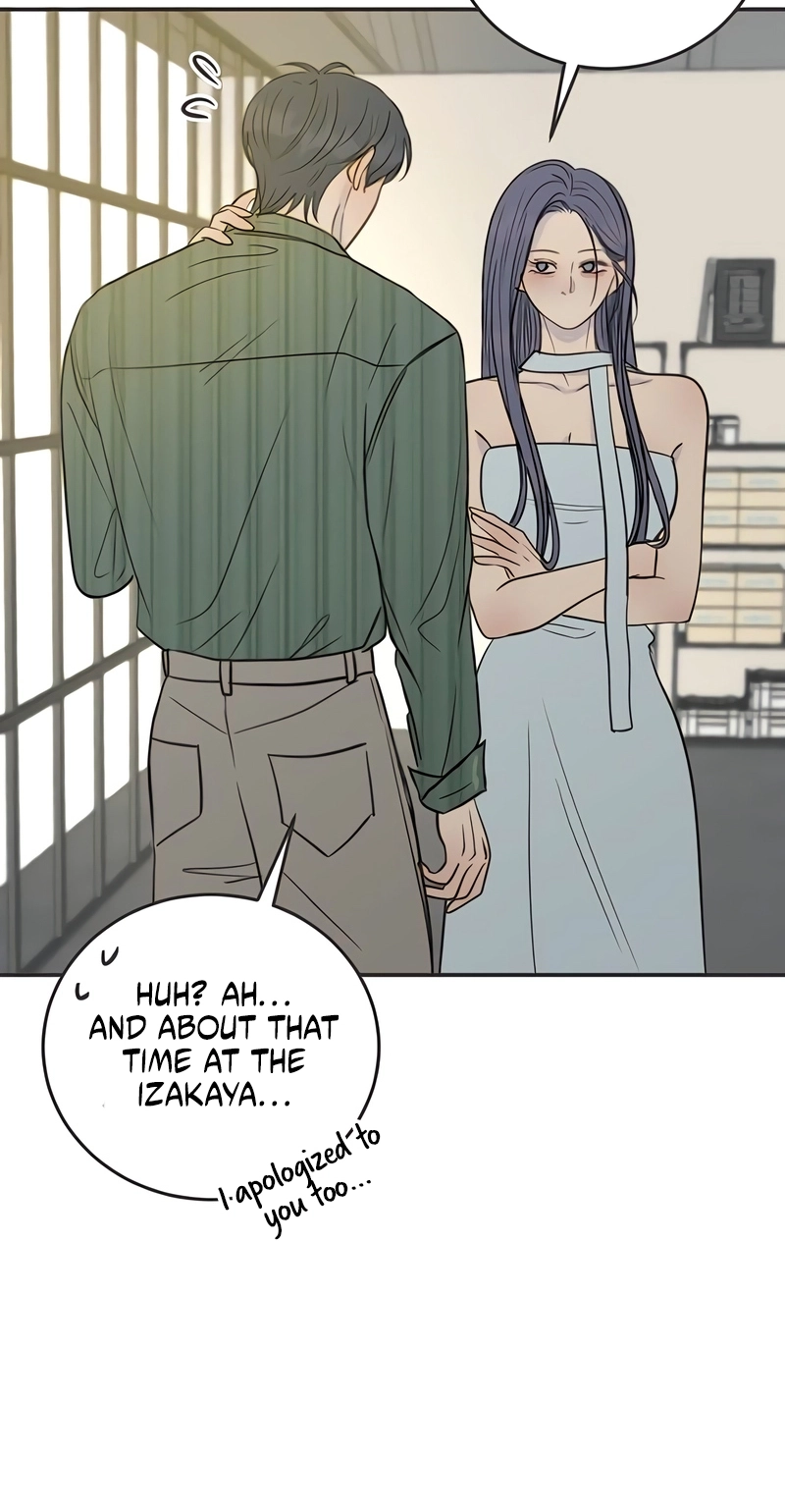 Read Situationship chapter 34 image 7 on Lezhin