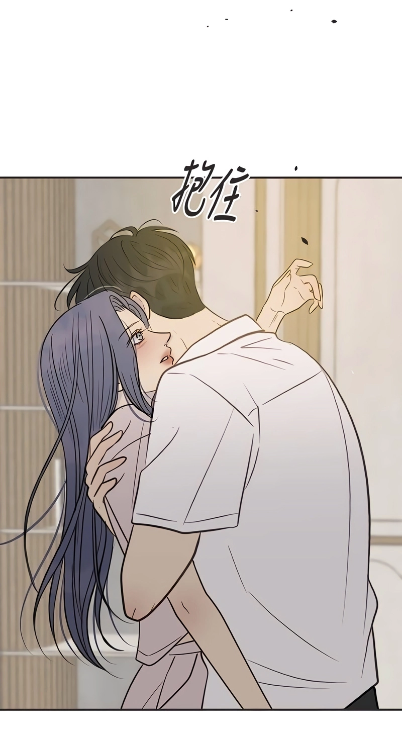 Read Situationship chapter 34 image 74 on Lezhin