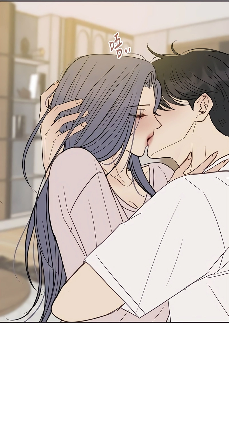 Read Situationship chapter 35 image 15 on Lezhin
