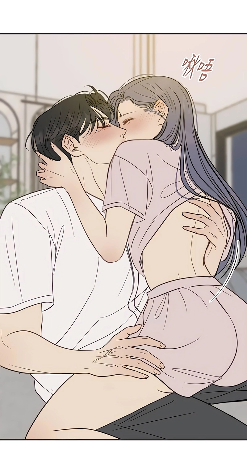 Read Situationship chapter 35 image 16 on Lezhin