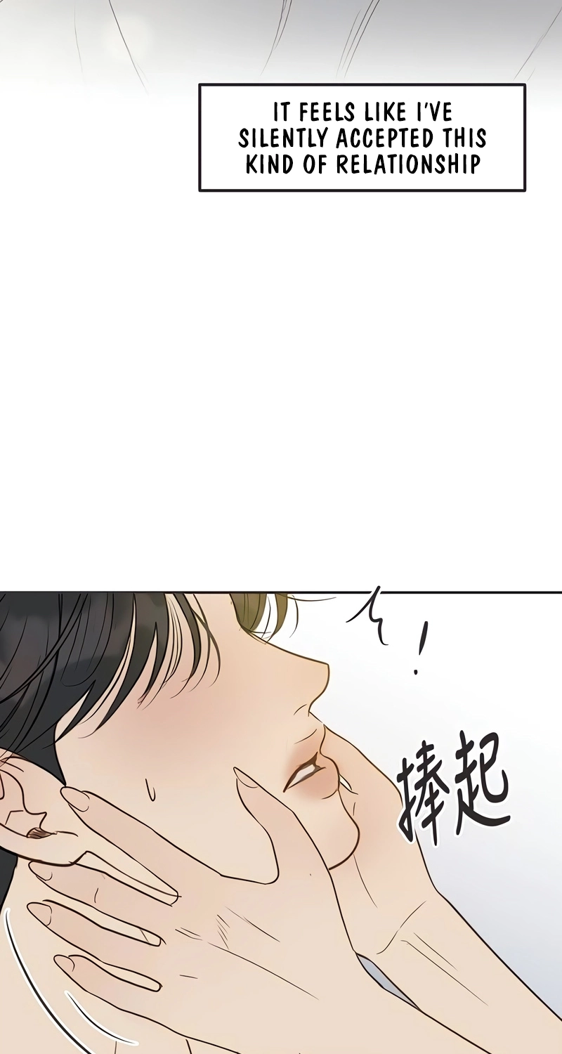 Read Situationship chapter 35 image 32 on Lezhin