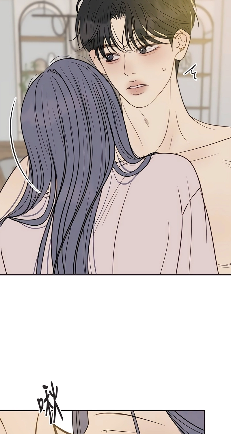 Read Situationship chapter 35 image 36 on Lezhin