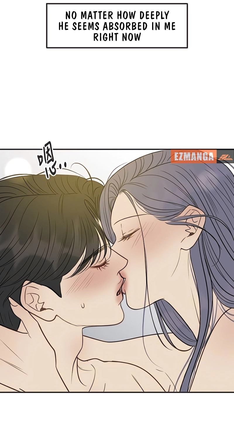 Read Situationship chapter 35 image 46 on Lezhin
