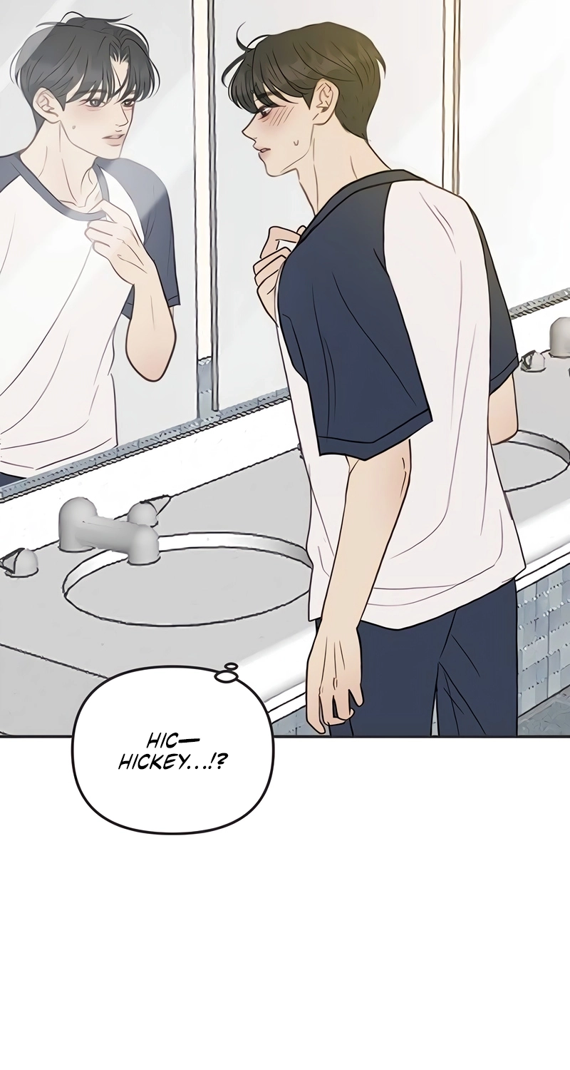 Read Situationship chapter 35 image 58 on Lezhin