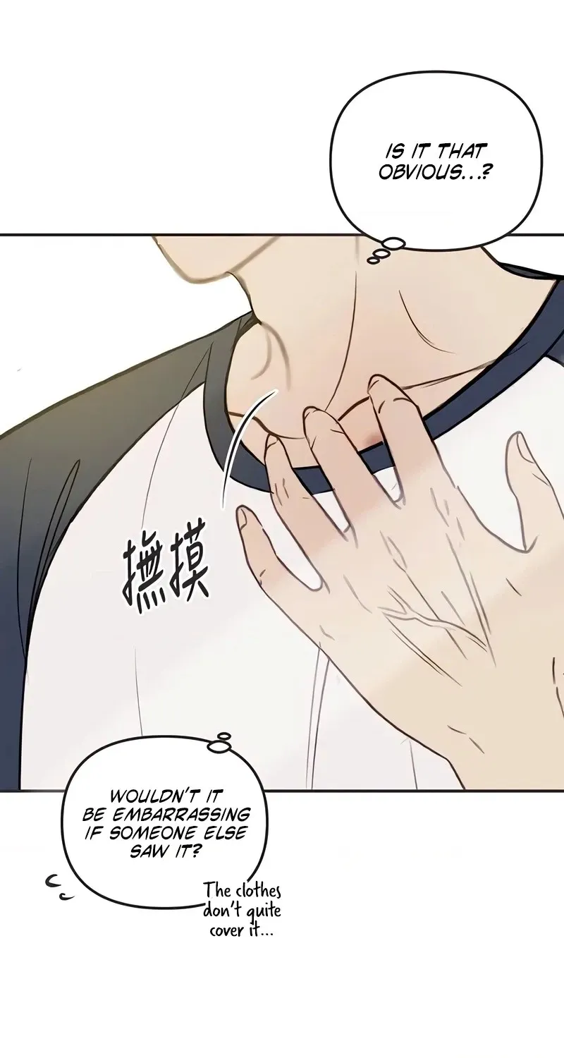 Read Situationship chapter 35 image 59 on Lezhin