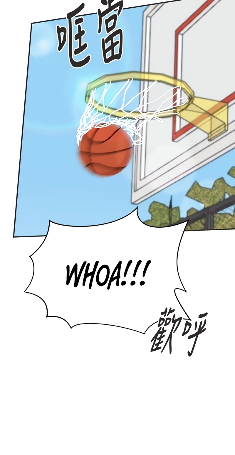 Read Situationship chapter 35 image 68 on Lezhin
