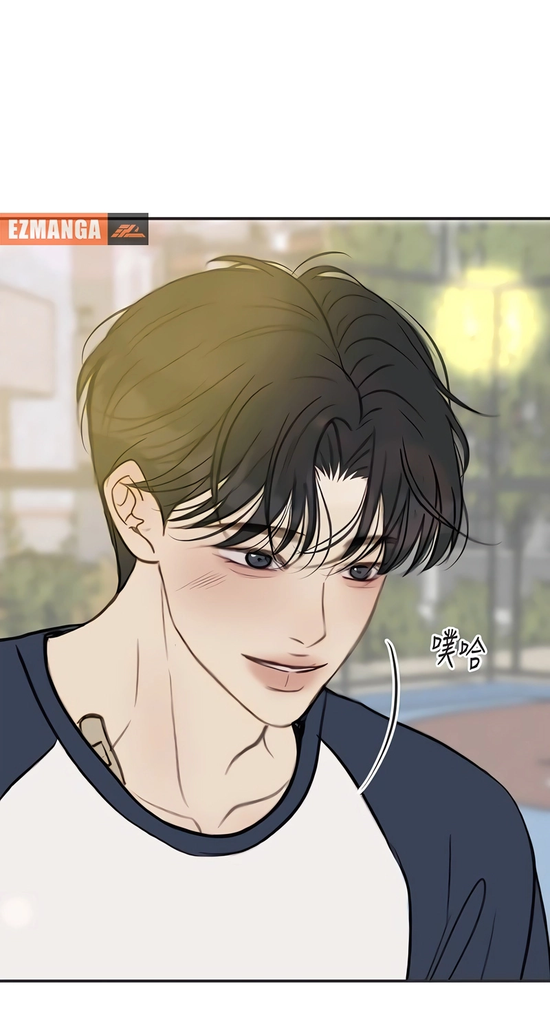 Read Situationship chapter 35 image 78 on Lezhin