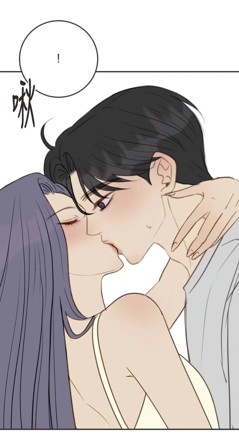 Read Situationship chapter 36 image 58 on Lezhin