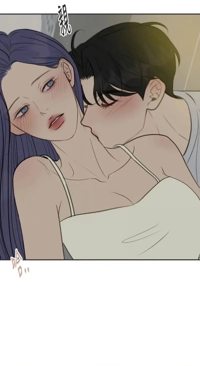 Read Situationship chapter 36 image 69 on Lezhin