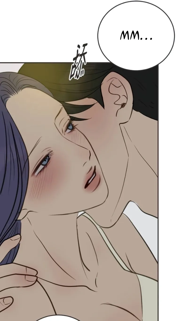 Read Situationship chapter 36 image 73 on Lezhin