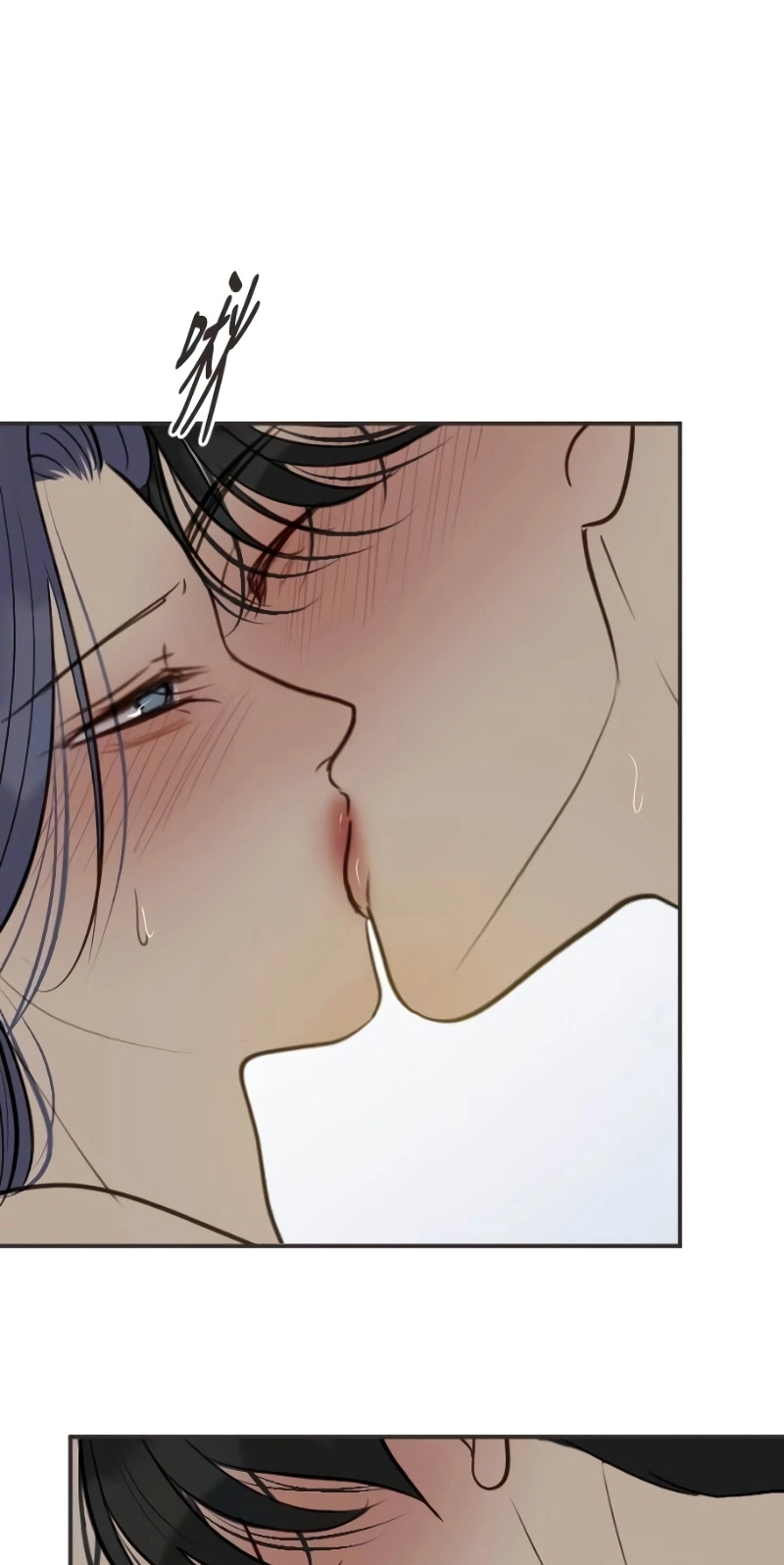 Read Situationship chapter 37 image 15 on Lezhin