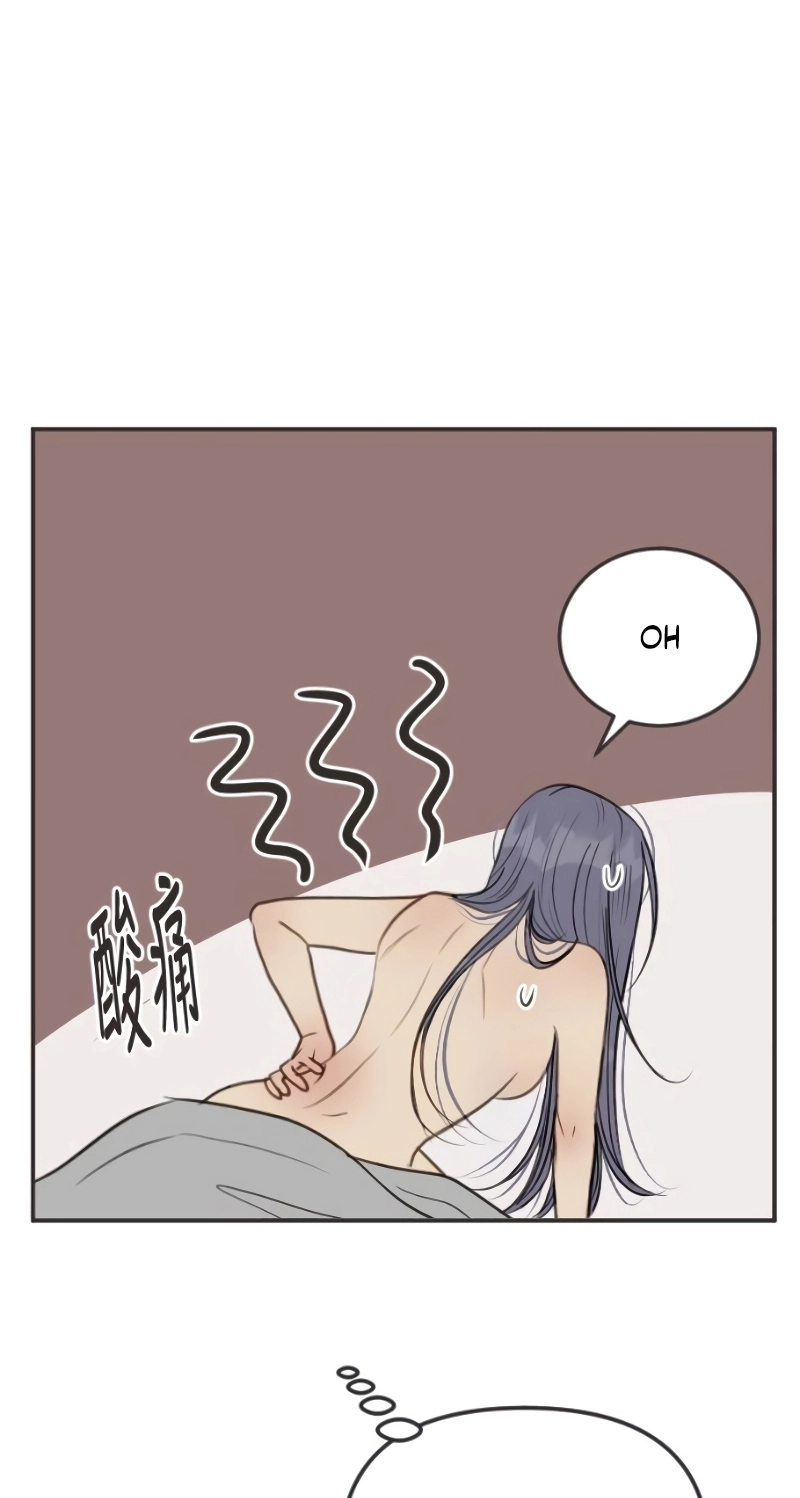 Read Situationship chapter 37 image 24 on Lezhin